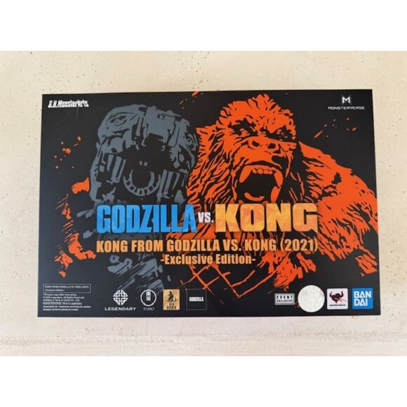 NIB Godzilla vs Kong 2021 - Kong - Event Exclusive Color Edition SOLD OUT!! - Picture 2 of 9